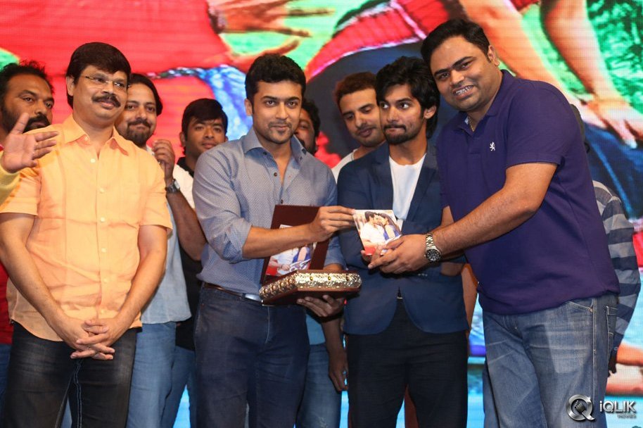 Rough-Movie-Audio-Launch